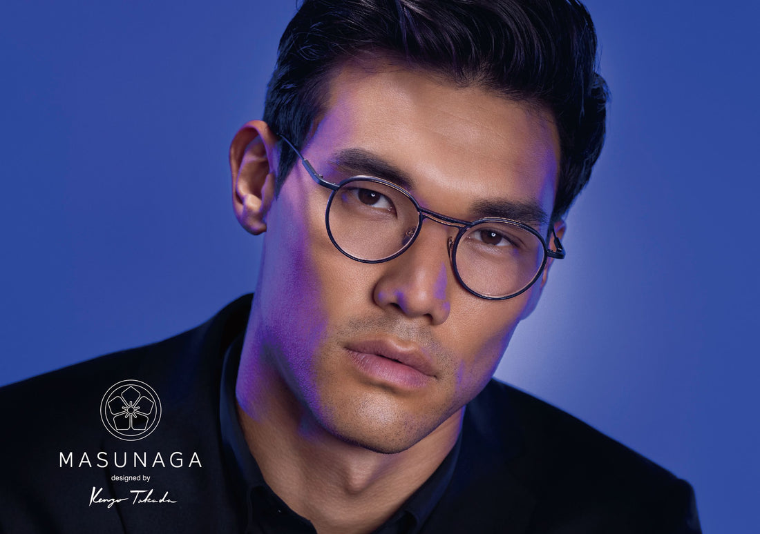 Masunaga Japanese Frame Collection