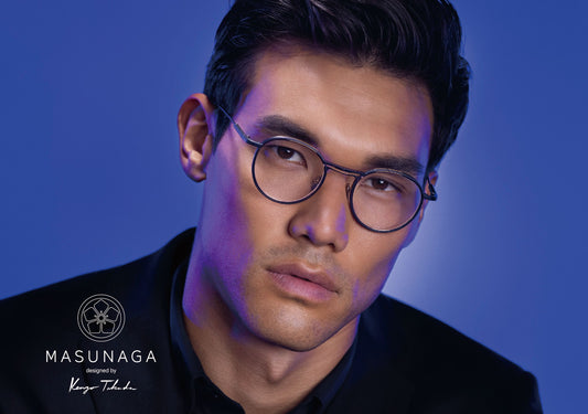 Masunaga Japanese Frame Collection